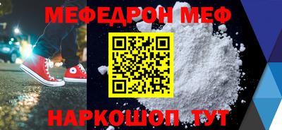 2c-b Кимры