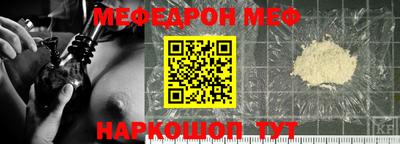гашик Кингисепп