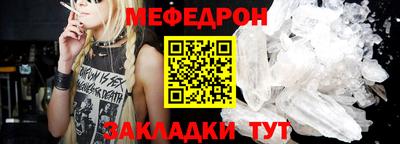 2c-b Кимры