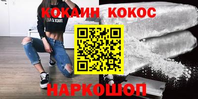 2c-b Кимры