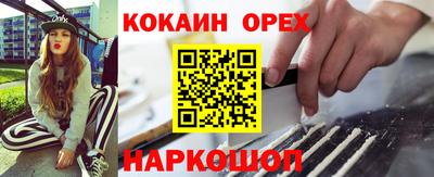 2c-b Кимры