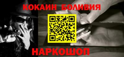 прущие грибы Кинель