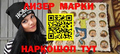 2c-b Кимры