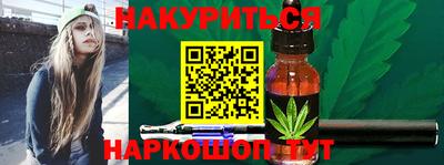 2c-b Кимры