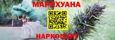 прущие грибы Кинель