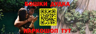 прущие грибы Кинель