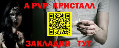 2c-b Кимры