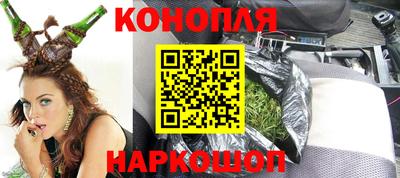 2c-b Кимры