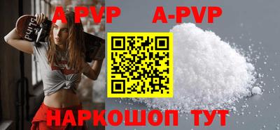 прущие грибы Кинель
