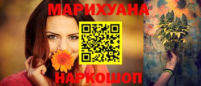 2c-b Кимры