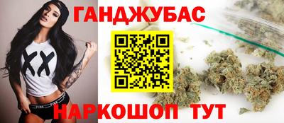 2c-b Кимры