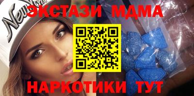 гашик Кингисепп