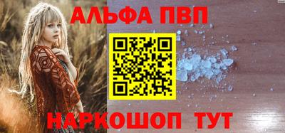 2c-b Кимры