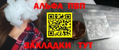 2c-b Кимры
