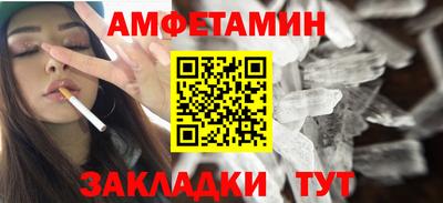 2c-b Кимры