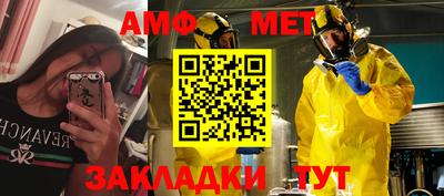прущие грибы Кинель