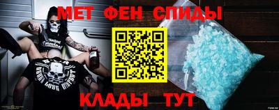 2c-b Кимры