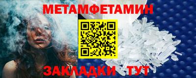 прущие грибы Кинель