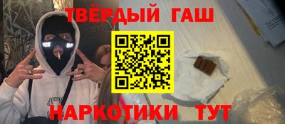 2c-b Кимры