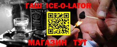 2c-b Кимры