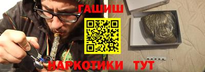 2c-b Кимры