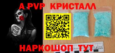 прущие грибы Кинель