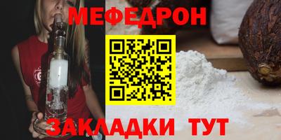 гашик Кингисепп