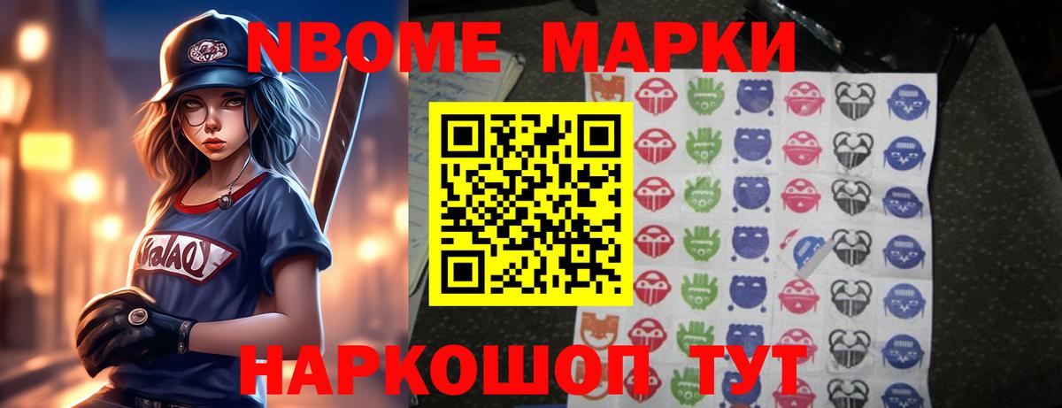 Лсд 25 экстази кислота  Вход с VPN  Сланцы  Лсд 25 экстази ecstasy 